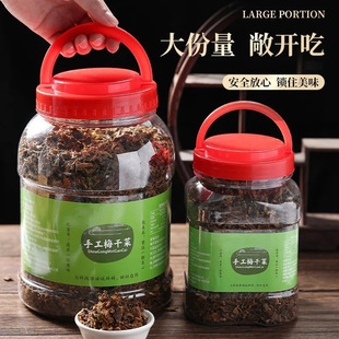 ���ڽB�d÷�ɲ˸�؛÷�˸�÷���r��ù�ɲ�÷�˿����㽭�خa