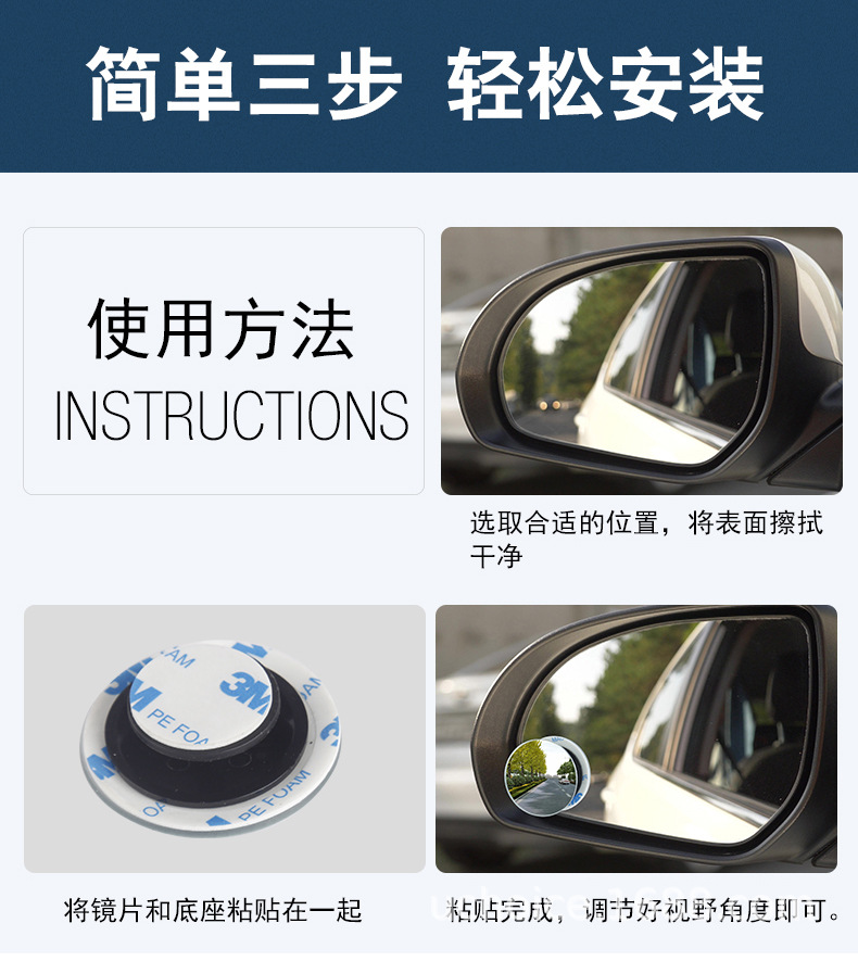 详情图