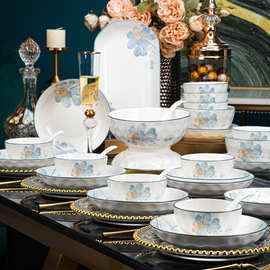 景德镇凝香碗碟套装家用日式釉下彩陶瓷餐具饭碗盘子礼品批发送礼