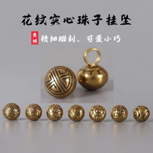 �S�~���ľ����~��Ĳ���~��KDIY�Ʒ������yС����8mm