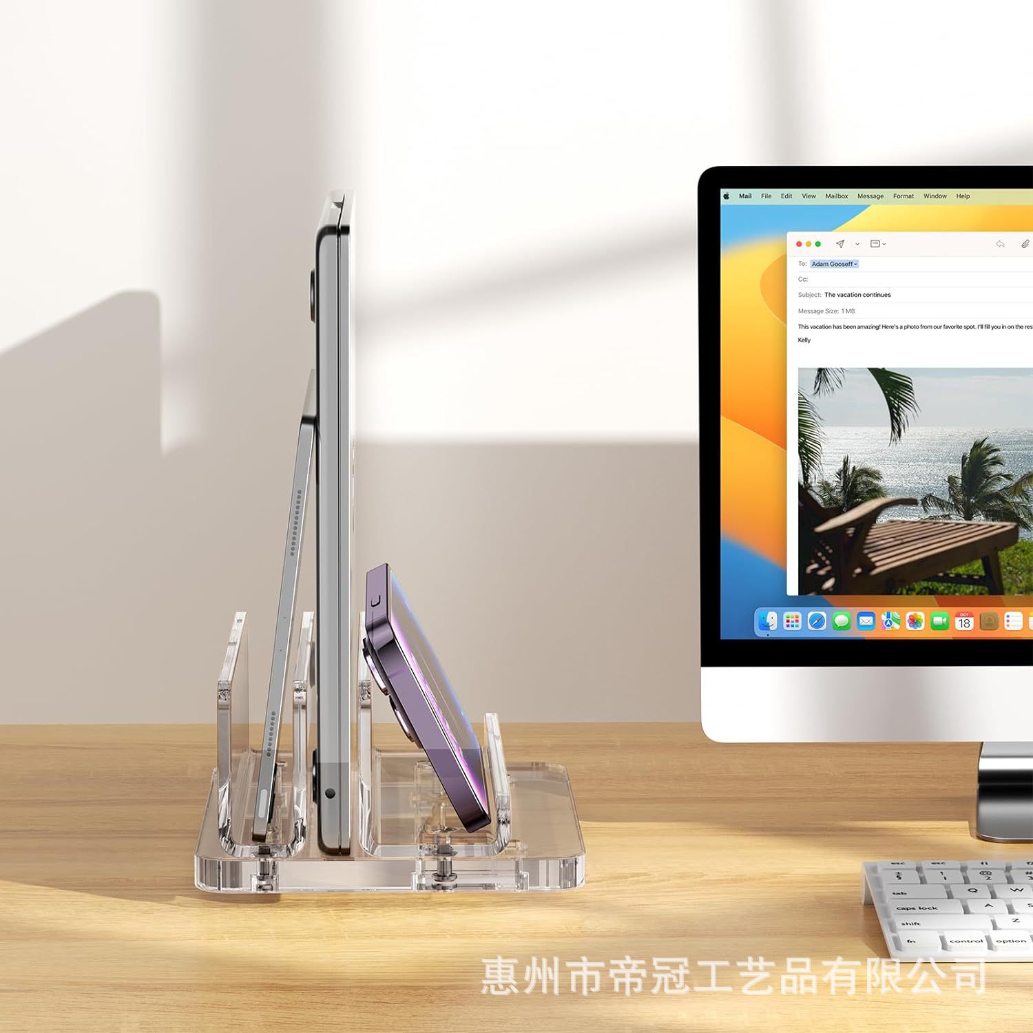 Acrylic laptop
