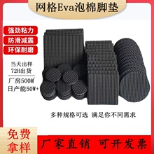 �A�ξW��eva�_�|��ճ�W�������_�|�������z�_�|�W��eva���މ|���l