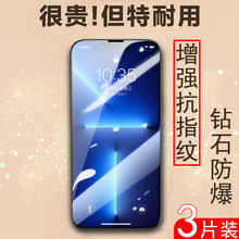 �m���O��13䓻�Ĥ16pro�֙Ci13promax��ip16pormaxƼ��pao31porma