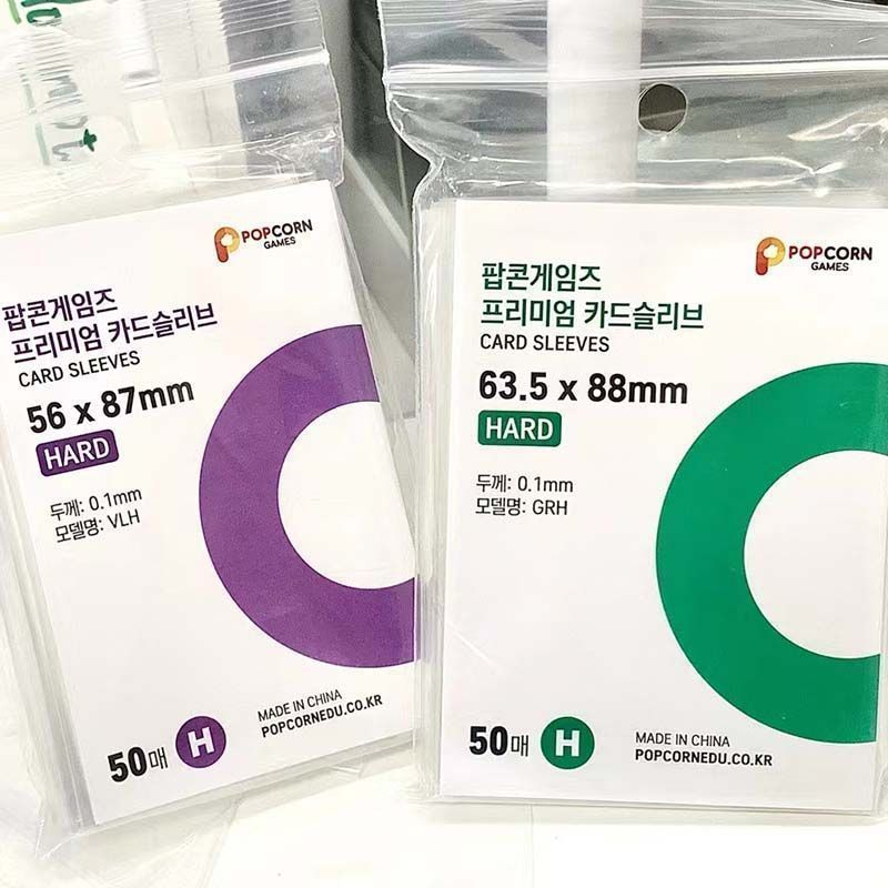 卡膜卡套高透平口加厚20丝拍立得照片爱豆专辑小卡卡膜|undefined