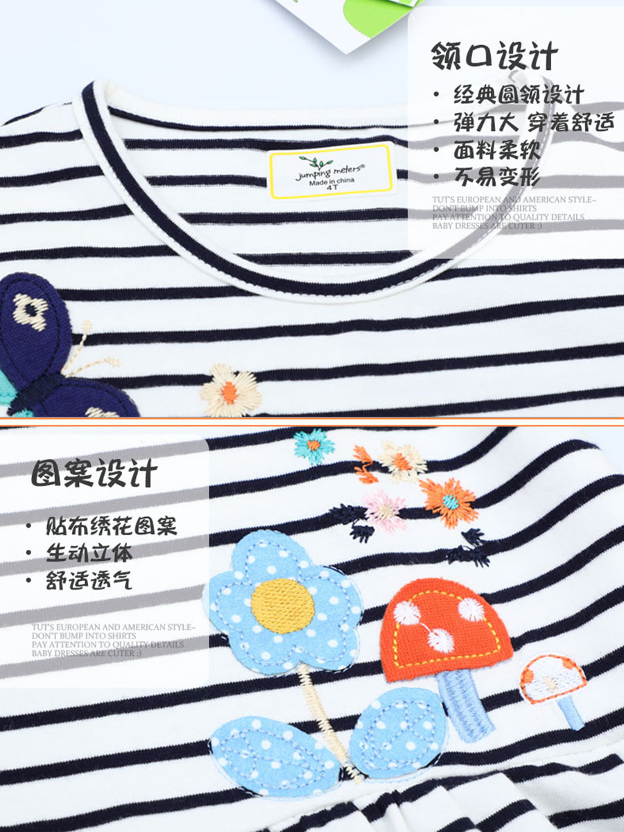 Vestido de Niña de Manga Larga Estilo Europeo y Americano, Primavera-Otoño 2026, Vestido Infantil de Algodón Puro, Vestido de Princesa