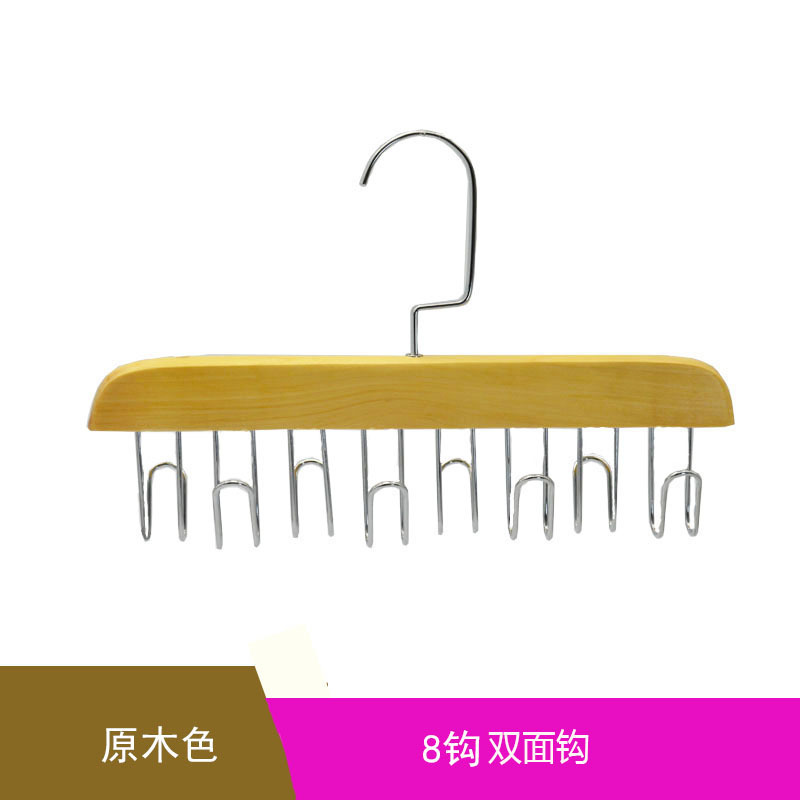 Percha multifuncional cinturón profesional colgante cinturón corbata colgante bolsa percha de madera maciza pequeño objeto almacenamiento artefacto