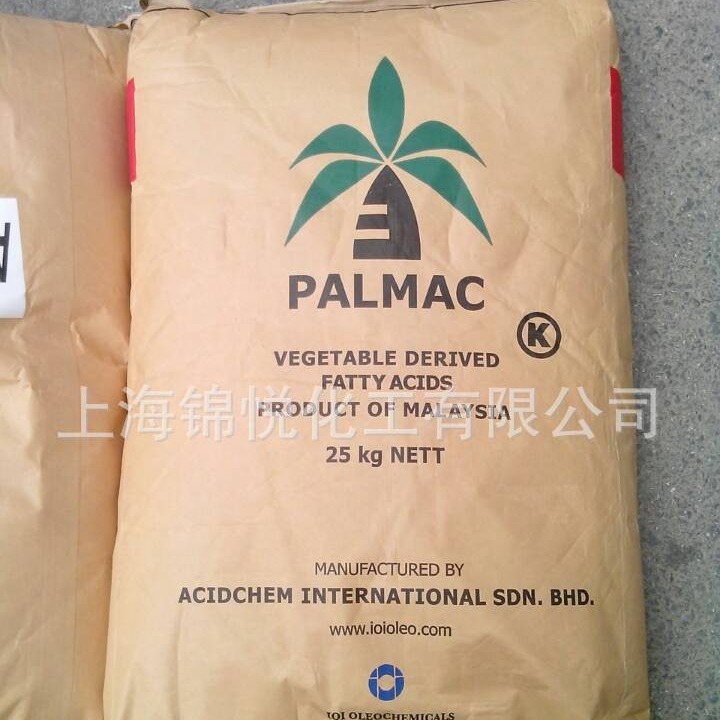 现货供应椰树月桂酸1299十二酸