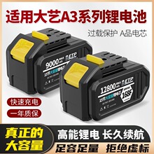 ͨ���늴�ˇ��늰��ֽ�ĥ�C����N�߉�ˮ������������늳�