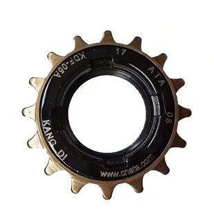 Ata Bicycle Electric Vehicle Single-Speed Flywheel 16 Teeth/16T Full-Tooth Flywheel One-Way Active Single-Piece Flywheel