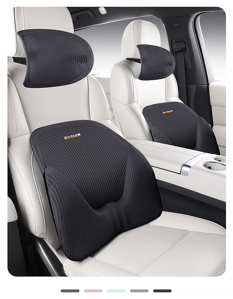 New Yungan Silk Car Lumbar Cushion Headrest Car Lumbar Strong Support Waist Protector Car Seat Cushion Four Seasons Summer