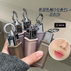 Kakashow空気霧色唇釉薬黄皮顕白粉軟減齢元気雰囲気色キーホルダー口紅卸売り