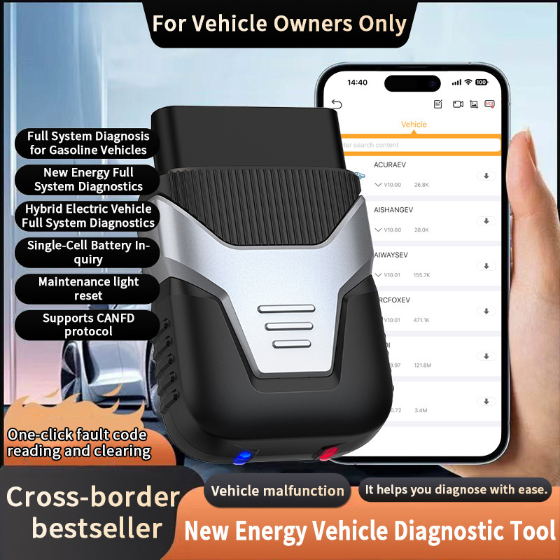 New energy vehicle fault diagnostic instrument battery pack single cell voltage three electric system OBD mobile phone detector