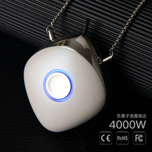 跨境便携式可穿戴空气净化器项链小型挂脖USB负离子发生器