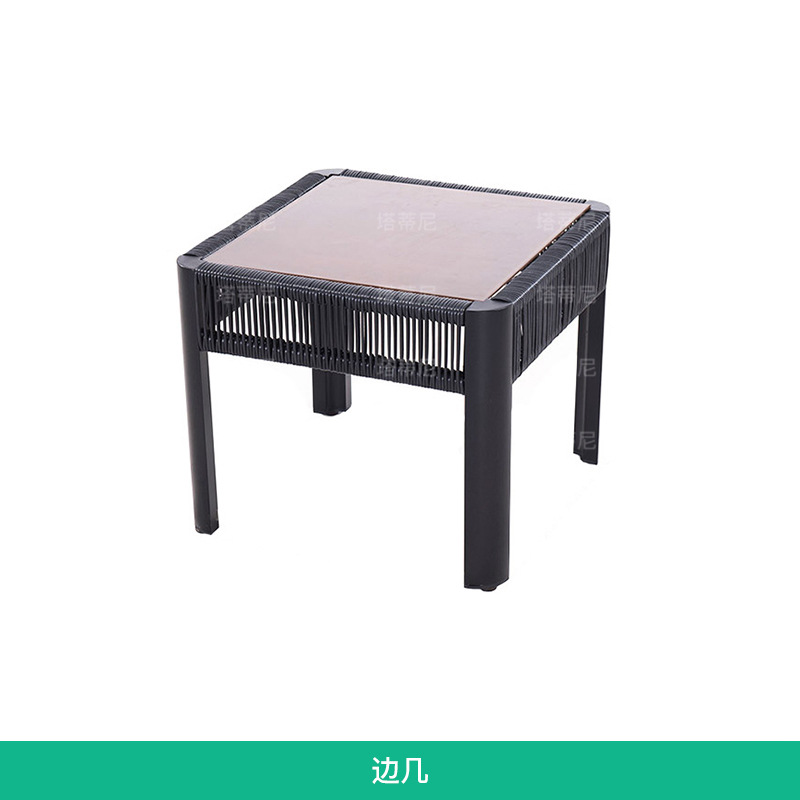 Sofá para exteriores, balcón para patio, conjunto de muebles impermeables y con protección solar, terraza para jardín, mesa de café de ratán para alojamiento rural