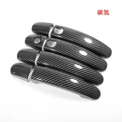Şüşə kənarı xromları/moldingləri — Door Handles, Rearview Mirror Rain Guards - electroplating-handle-smart8x