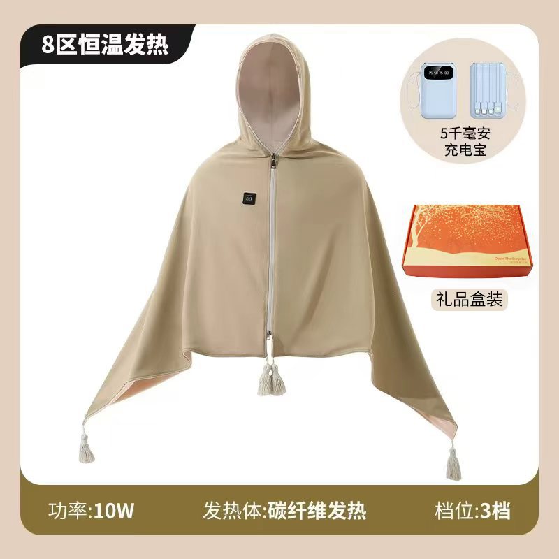 Nueva manta eléctrica USB calentamiento calentamiento mantas de oficina almuerzo mantas lavables mantas cálidas al por mayor