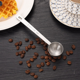430 Stainless Steel Long Handle Measuring Spoon 15ml Quantitative Spoon Milk Powder Spoon Coffee Bean Spoon Baking Tools Manufacturer Wholesale