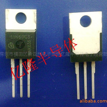 供应全新场效应管,SPP11N60C3,11N60C3 11A 600V