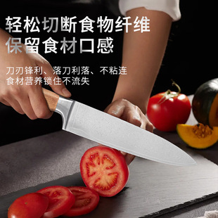 Cross-Border Vg10 Damascus Chef's Knife Walnut Household Commercial Chef's Knife Meat Cleaver Fruit and Vegetable Knife Sharp Knife