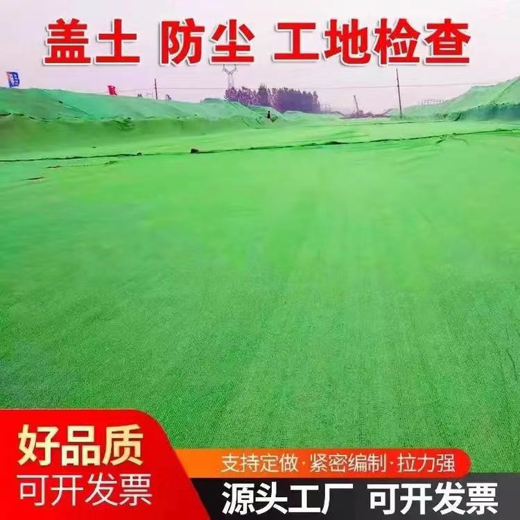 微信图片_20240424130338