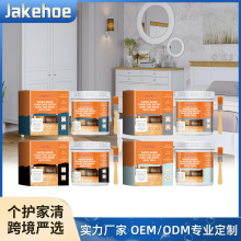 JAKEHOE ˮ��ľ�ļҾ��b��� ľ�T�Ҿ��T�����¸�ɫˮ��ľ����