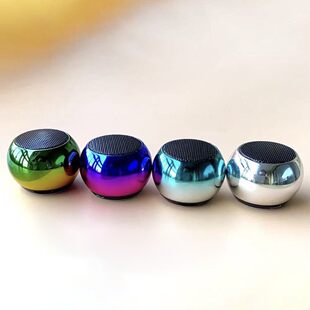Handheld small speakers, bluetooth, gradient