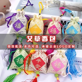 对联/春联;香包/香囊;福字/福字贴