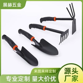 园艺工具;铲子;锹