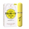 Spray, external use, 6 ml