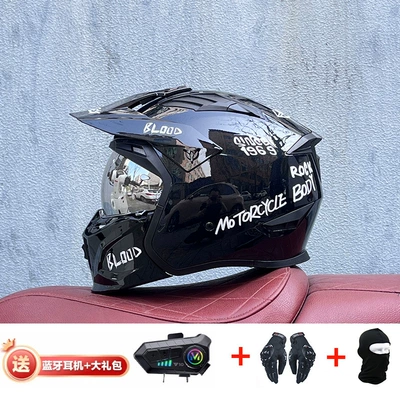 Retro Removable 3C Combination Helmet, Motorcycle Safety Supplies - black-and-white-lamp-with-aurora-silver-y10-external-bluetooth-m