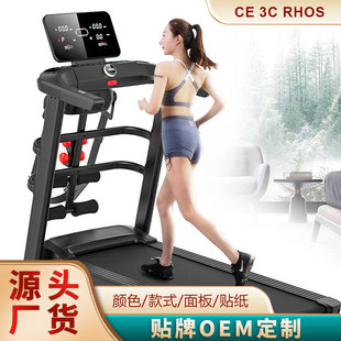 2023 treadmill cross-border factory indoor fitness running equipment aerobic household small running walking machine