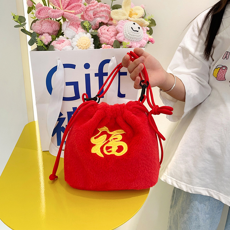 Bonito Fu-characteriza niñas Fu-bolso personalidad moda bordado bolso de hombro para niños bolso de cambio de correa ligero