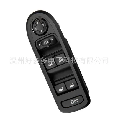 Electric Window, Glass lifter