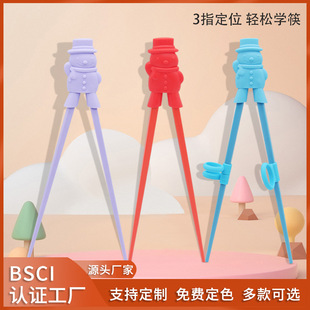 ��ͯ�W���꿨ͨѩ�˹��z�����^����Ӗ����C���˄݄���ɐ�