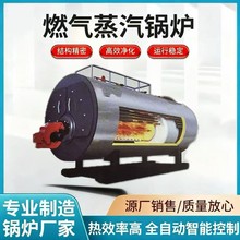 ȼ偠tSֱʽʽ350-14000ȼȼ⌧偠t