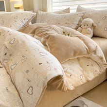 冬季保暖牛奶绒被套单件家用全棉被罩三件套单人珊瑚绒被套加绒