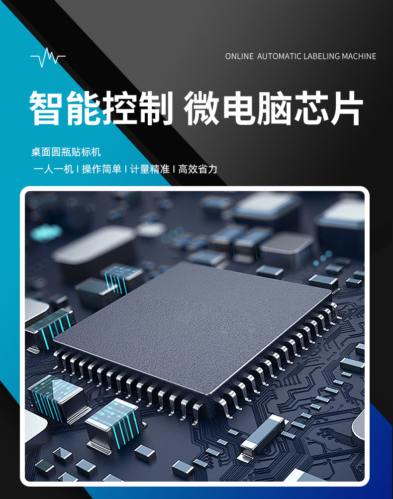 详情页_03.png
