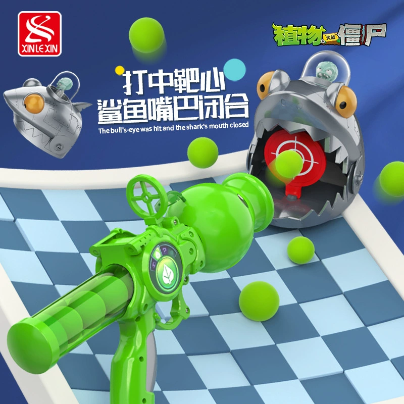 Plants vs. Zombies, игрушечный пистолет, мягкие пули, дробовик, набор, автоматическая стрельба