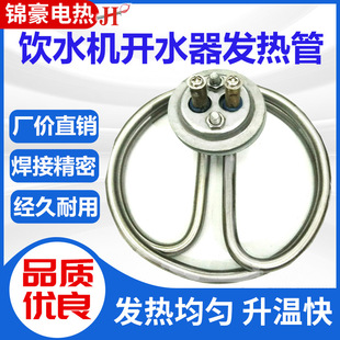 ˮ_ˮCˮl1編mҺʽ偠tЬCӟ