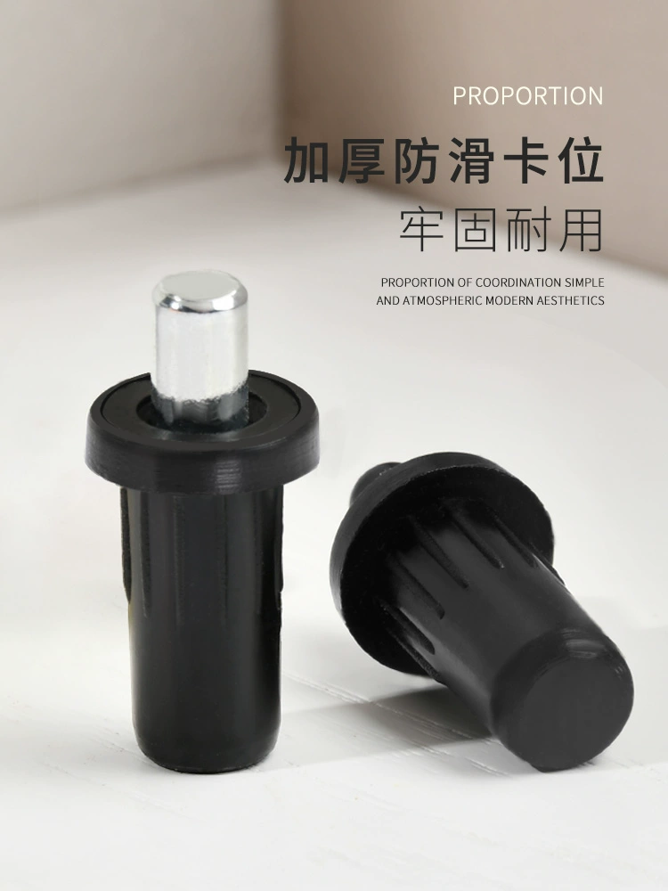 Оптовый пружинный центральный вал мебельный соединитель фурнитура для дверей шкафа дверной штифт пружинный Перегородочный штифт Пластиковый телескопический верхний и нижний дверной вал