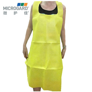 Weihujia 3000 anti-chemical vest apron anti-sulfuric acid acid acid and alkali resistant apron chemical laboratory anti-splash apron