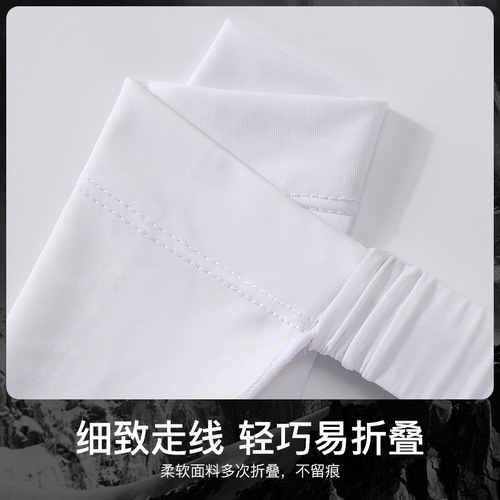 Summer Sun Protection Hat Visor for Men, Sunshade Breathable Neck Protection, High-Elastic Outdoor Fishing Cycling UV Protection Chiffon Mask