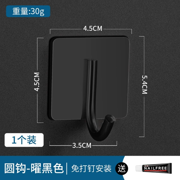 Square welding hook (black)