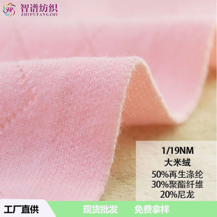 1/19NM���׽qŴ�׽qС�׽që��ĥë���ﶬᘿ�����
