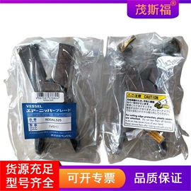 其他行业专用;电磁阀;气缸