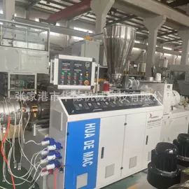 塑料管材设备;塑机辅机;塑料挤出机