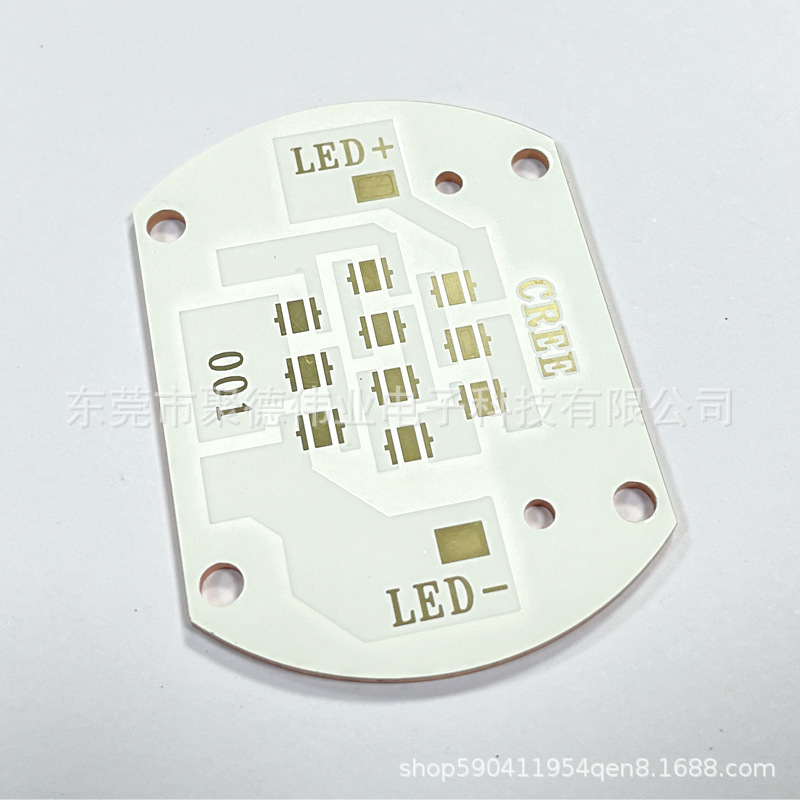 紫外线基板 UVLED面光源基板线路板PCB 365nm固化光源模组阵列COB