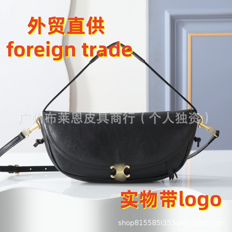 Direct Supply for Cross-Border Sales: Celine Triomphe Magnetic Buckle Handbag, Celine Fashion Shoulder Tote Bag, Double Strap Crossbody Bag