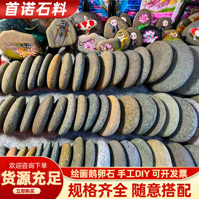Painting Stones Natural Pebbles DIY Painted Flat Stones Stone Painting Hand-Painted Stone Pieces Creative Graffiti Stone Pieces