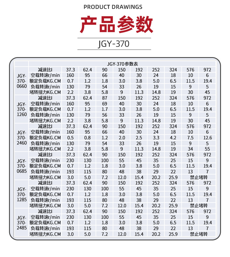 详情页_09.jpg